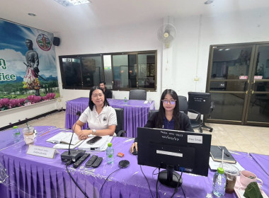 ประชุมประจำเดือนข้าราชการ ลูกจ้างประจำ พนักงานราชการ ... พารามิเตอร์รูปภาพ 2